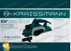 Рубанок электрический Kraissmann EH 1450-3/110